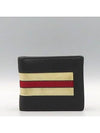 408827 Half wallet - GUCCI - BALAAN 2