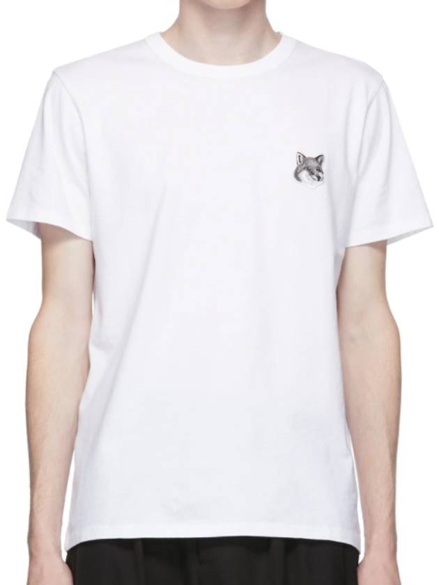 Exclusive Gray Fox Short Sleeve TShirt SPSSU0173 White - MAISON KITSUNE - BALAAN 1