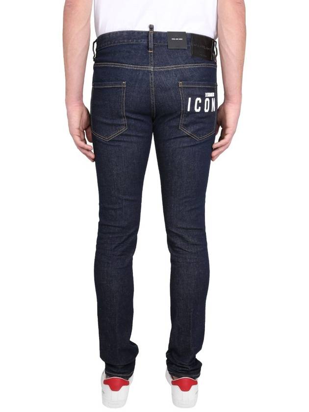 Icon Logo Cool Guy Skinny Jeans Navy Blue - DSQUARED2 - BALAAN 7