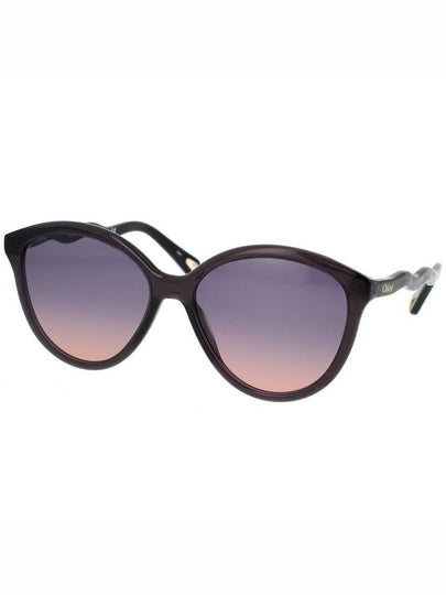 Chloé Sunglasses - CHLOE - BALAAN 2