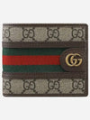 Ophidia GG Half Wallet Beige Ebony - GUCCI - BALAAN 2