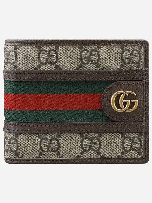 Ophidia GG Half Wallet Beige Ebony - GUCCI - BALAAN 2