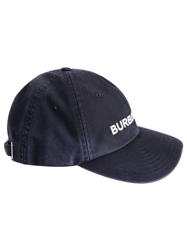 Embroidered Logo Cotton Gabardine Ball Cap Navy - BURBERRY - BALAAN 4