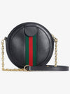 Gold-Plated Ophidia Mini Round Shoulder Bag Black - GUCCI - BALAAN 4