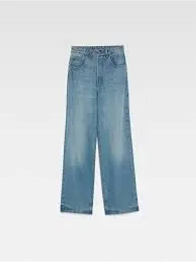 Le De Nimes Oversized Wide Jeans Blue - JACQUEMUS - BALAAN 2