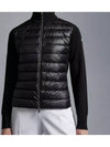 Logo Padded Wool Cardigan Black - MONCLER - BALAAN 4