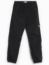 31019 Nylon Metal Econyl Track Pants Black - STONE ISLAND - BALAAN 2