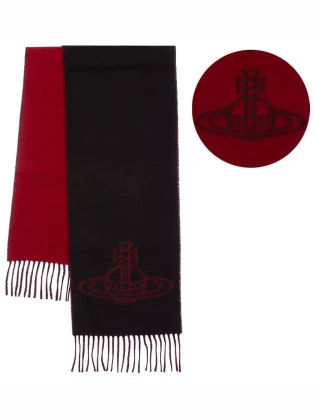 Double Face ORB Muffler Black Burgundy - VIVIENNE WESTWOOD - BALAAN 2