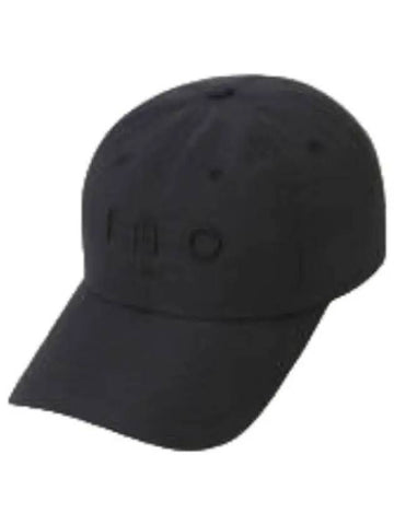 Logo Embroidered Nylon Ball Cap Hat - IRO - BALAAN 1