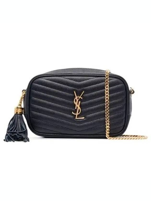 Lulu Mini Quilted Grain Leather Cross Bag Black - SAINT LAURENT - BALAAN 2