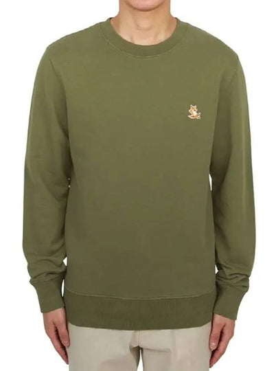 Chillax Patch Regular Sweatshirt Green - MAISON KITSUNE - BALAAN 2