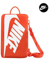 PRM Shoe Box Bag Orange - NIKE - BALAAN 1