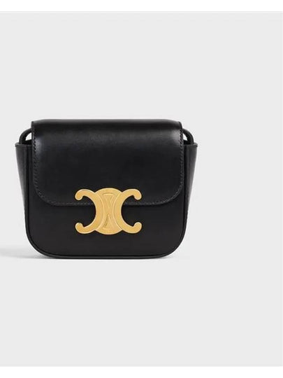 Triomphe Small Shiny Calfskin Cross Bag Black - CELINE - BALAAN 2