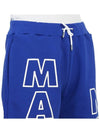 Kids Logo M00733 M00NF 0M833 14Y Shorts Adults can wear - MARNI - BALAAN 9