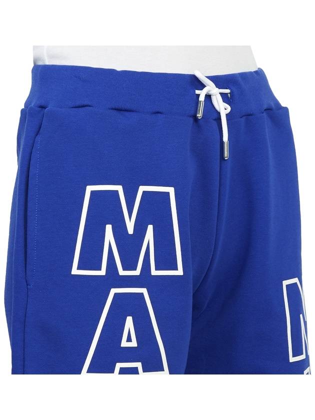 Kids Logo M00733 M00NF 0M833 14Y Shorts Adults can wear - MARNI - BALAAN 9