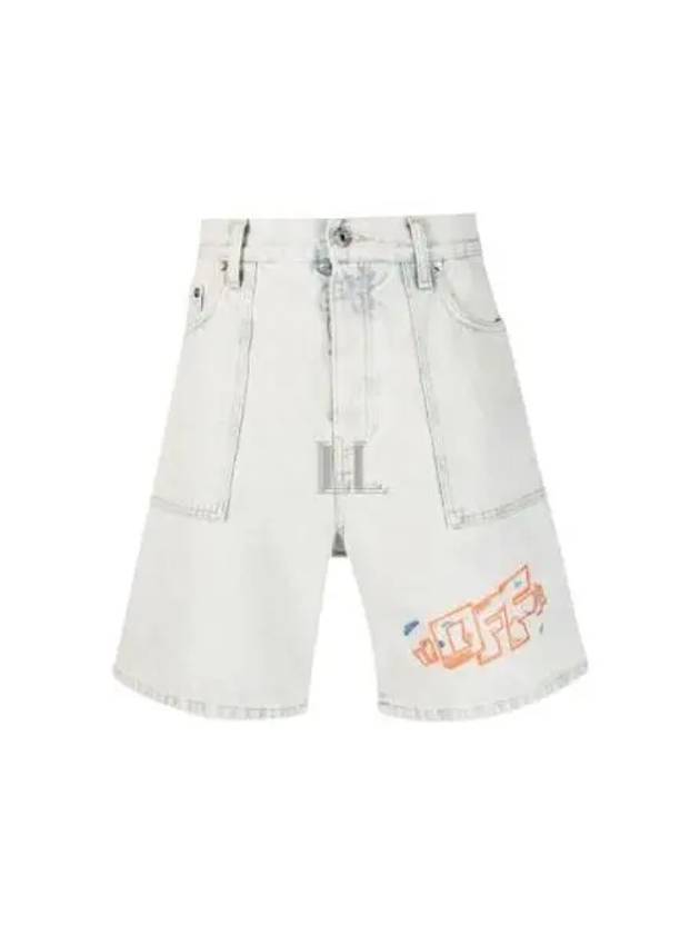 Utility Denim Bermuda Shorts Light Blue - OFF WHITE - BALAAN 2