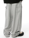 Destroyed Carpenter Wide Sweat Pants TP0058 1 - FLAVORISM - BALAAN 1