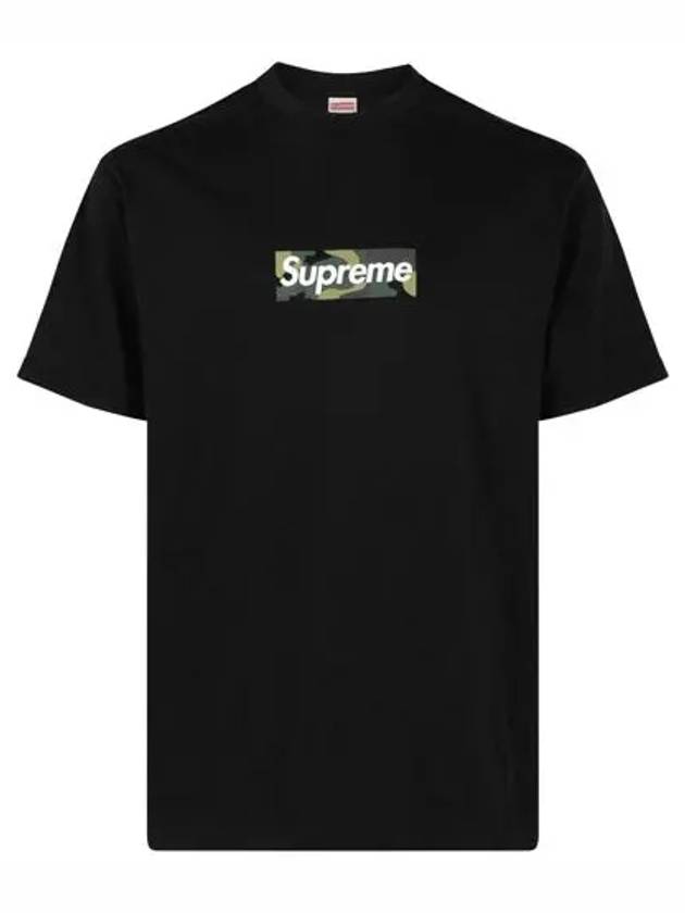 Box Logo Short Sleeve T-Shirt Black - SUPREME - BALAAN 2