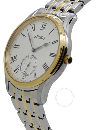 Seiko Quartz White Dial Two-tone Men's Watch SRK048P1 - SEIKO - BALAAN 2