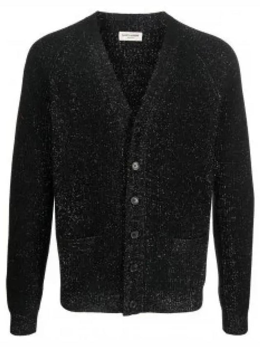 Lurex Ribbed Wool Cashmere Cardigan Black - SAINT LAURENT - BALAAN 2