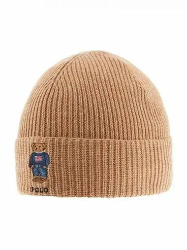 POLO RALPHLAUREN PC1030 225 Beanie 271467 - POLO RALPH LAUREN - BALAAN 1