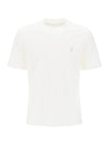 Logo Short Sleeve T-shirt White - BRUNELLO CUCINELLI - BALAAN 1