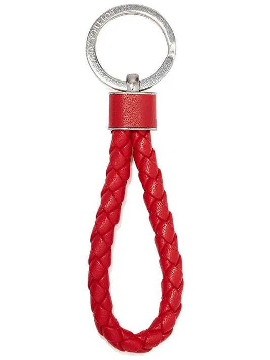 Intrecciato Leather Key Holder Red - BOTTEGA VENETA - BALAAN 2