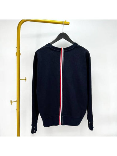 Baeksamseon sweatshirt navy size 4 - THOM BROWNE - BALAAN 1