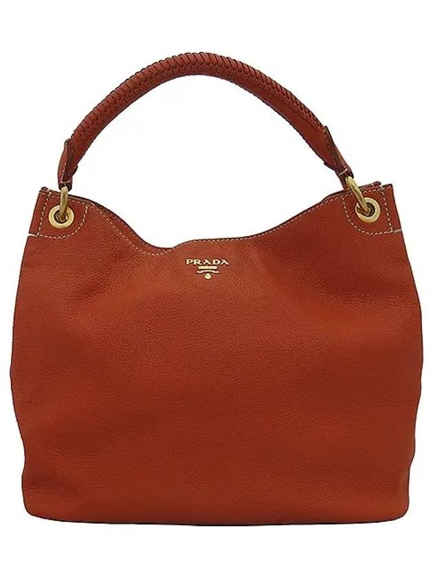 BR4712 shoulder bag - PRADA - BALAAN 2