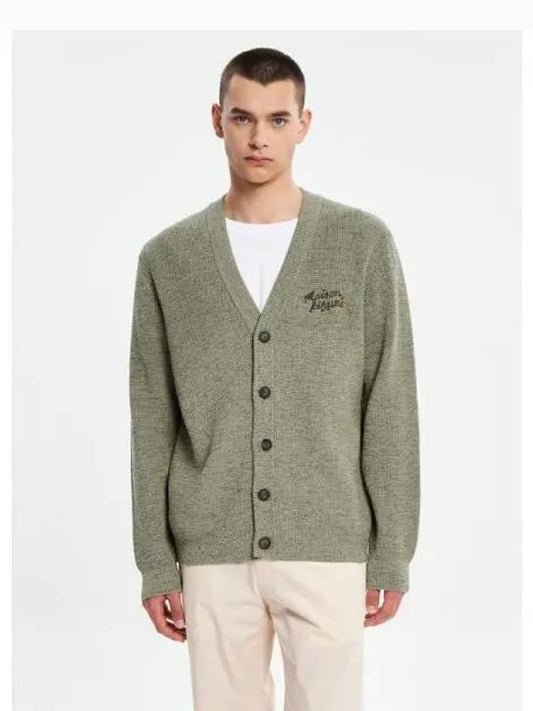Men s Lettering Comfort Spring Fall Cardigan Khaki Green Melange Domestic Product - MAISON KITSUNE - BALAAN 1