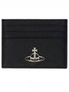 Logo Plaque Card Wallet Black - VIVIENNE WESTWOOD - BALAAN 2