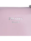 Brushed Supernova Handbag Small 1BA366 ZO6 F03AJ - PRADA - BALAAN 7