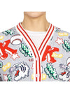 Kids Cardigan K15678 A03 14A Adults can wear - KENZO - BALAAN 6