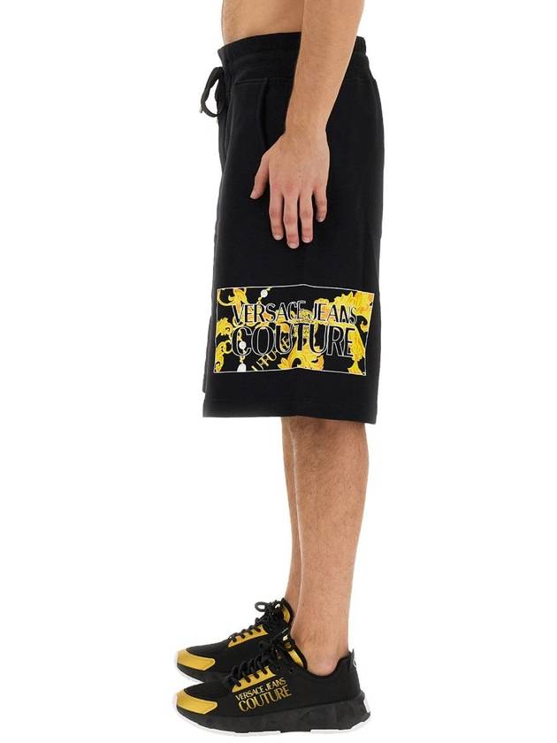 Versace Jeans Couture Bermuda With Logo - VERSACE - BALAAN 4