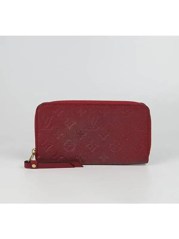 monogram long wallet - LOUIS VUITTON - BALAAN 2