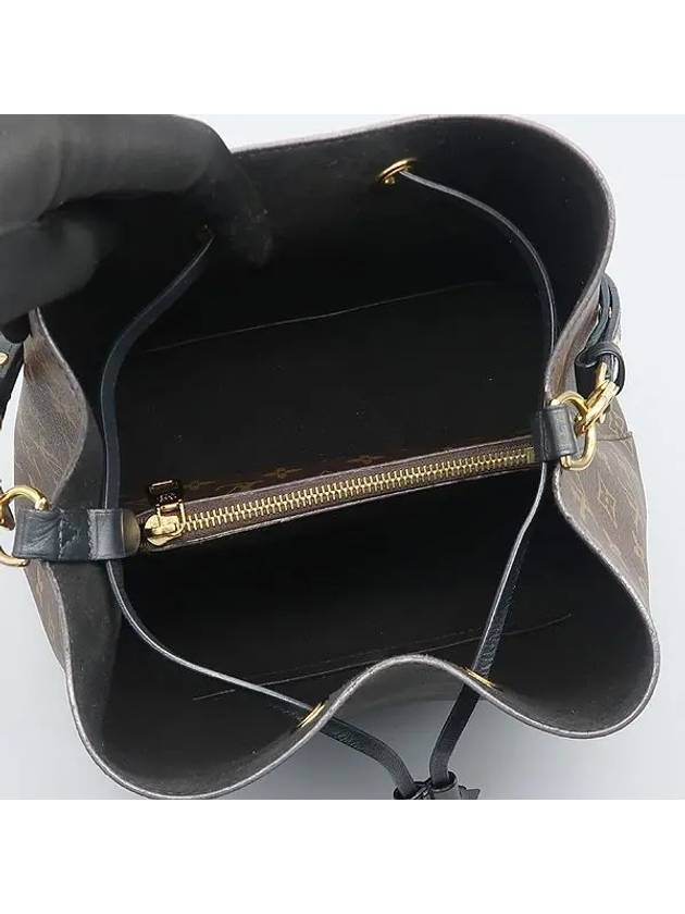 M44020 shoulder bag - LOUIS VUITTON - BALAAN 5