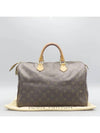 M41524 tote bag - LOUIS VUITTON - BALAAN 1