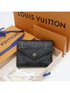 women s wallet - LOUIS VUITTON - BALAAN 3