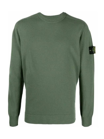 Stretch Wool Crewneck Knit Top Khaki - STONE ISLAND - BALAAN 2