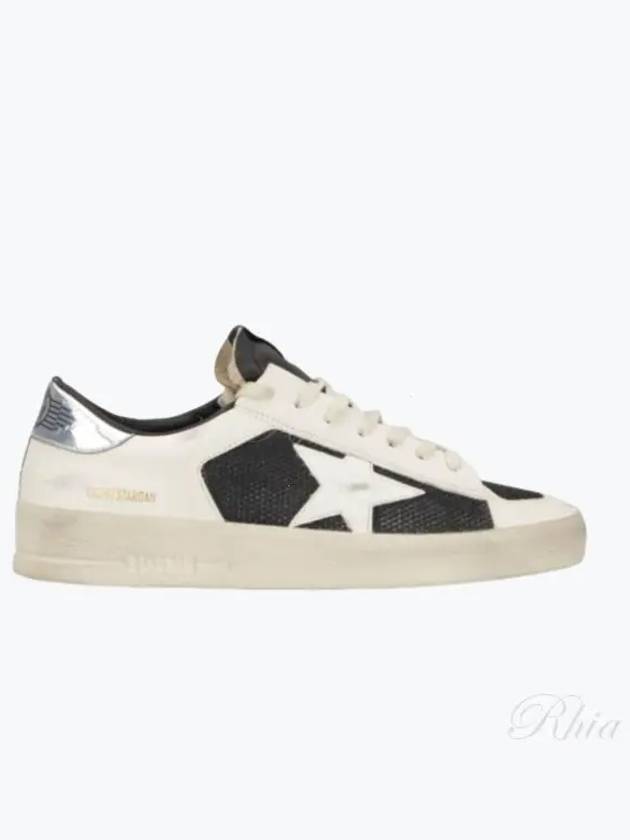 Stardan Silver Tab Leather Low Top Sneakers White - GOLDEN GOOSE - BALAAN 2