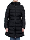 GIE down long padding 1C00046 539YH 999 - MONCLER - BALAAN 1