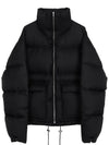 Black ripstop blouson down jacket A23AB01NL - AURALEE - BALAAN 1