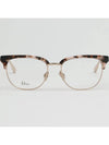 Glasses Frame MYO2 H4V Hageum Frame Men Women Half Horn Frame - DIOR - BALAAN 3