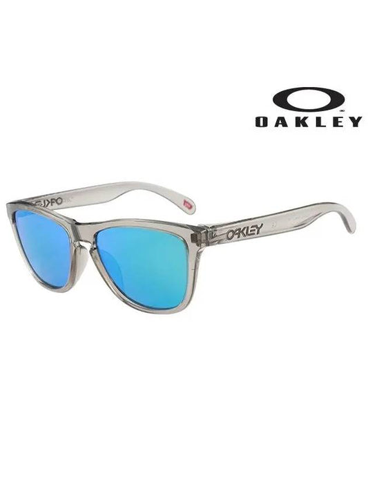 Sunglasses OO9245 42 Square Men Women - OAKLEY - BALAAN 2