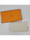 Silkin Absong Classic Long Wallet Cre Mauve H070668CK - HERMES - BALAAN 2