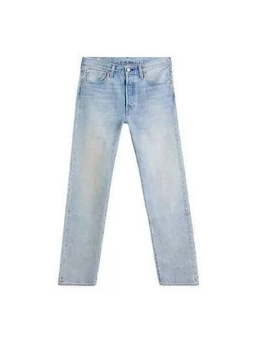 Levis straight jean pants light blue 00501D - LEVI'S - BALAAN 1