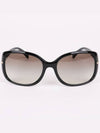 Side logo gold square sunglasses SPR08O - PRADA - BALAAN 1