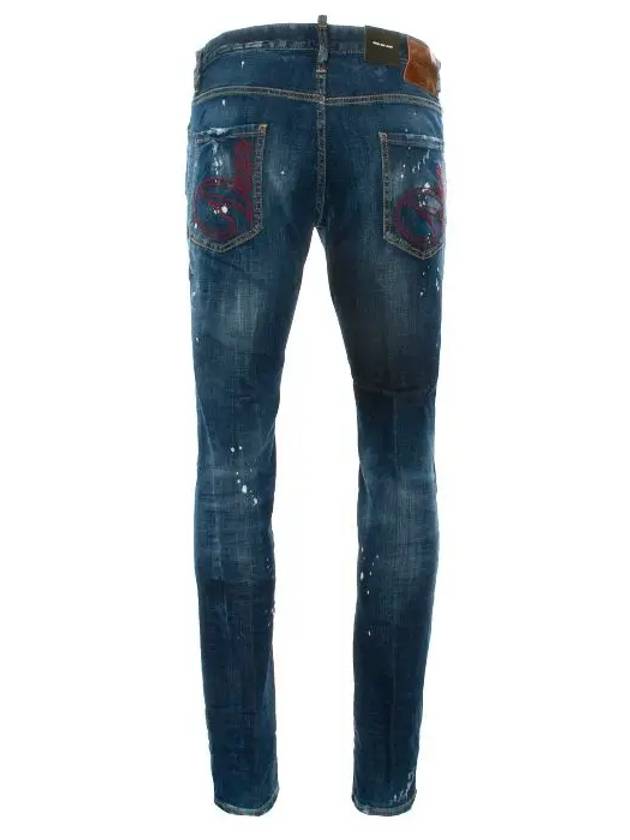 Cool Gaijin Men s Denim S71LB0773 - DSQUARED2 - BALAAN 8