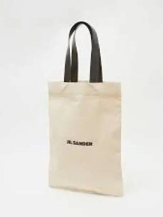 Women's Logo Shopper Tote Bag Cream - JIL SANDER - BALAAN 2