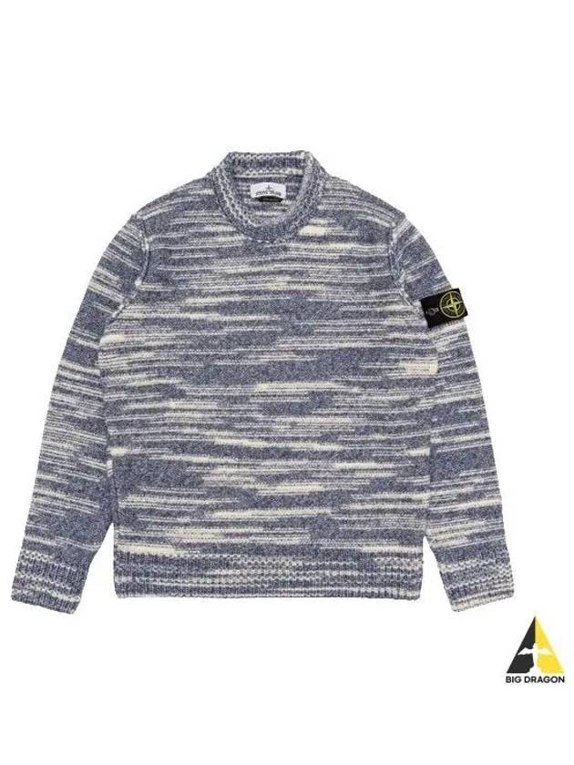 Wappen Patch Wool Knit Top Blue - STONE ISLAND - BALAAN 2